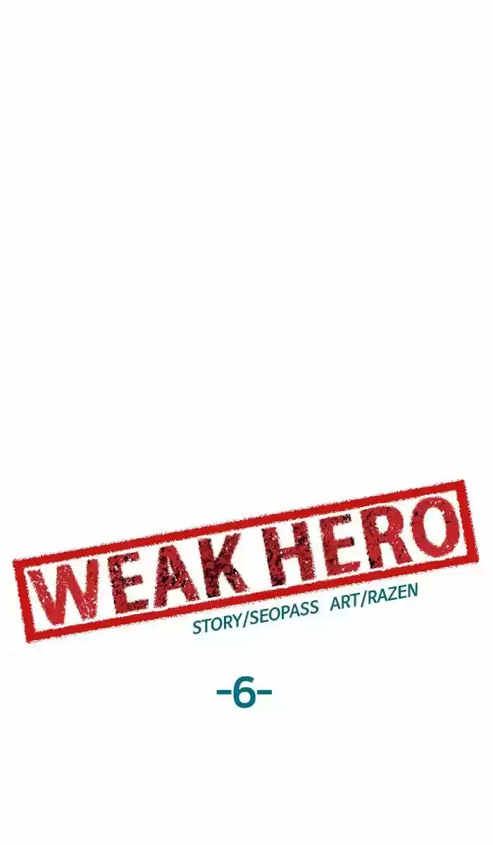 Weak Hero ch.006