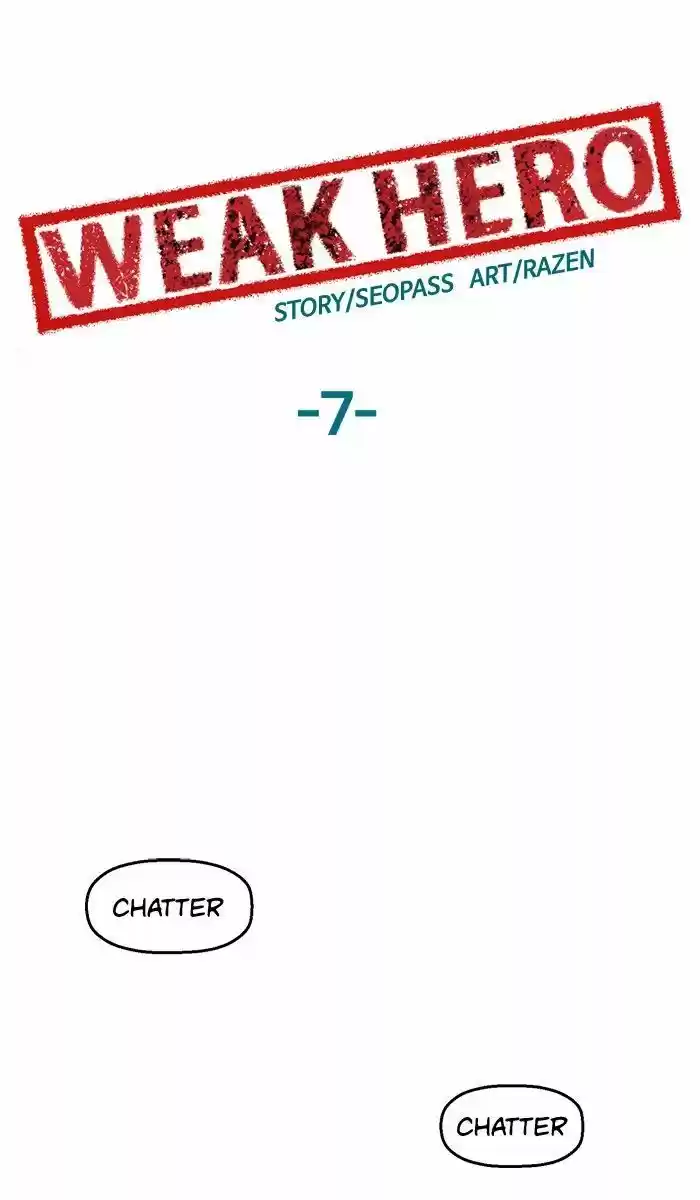 Weak Hero ch.007