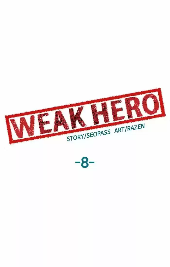 Weak Hero ch.008