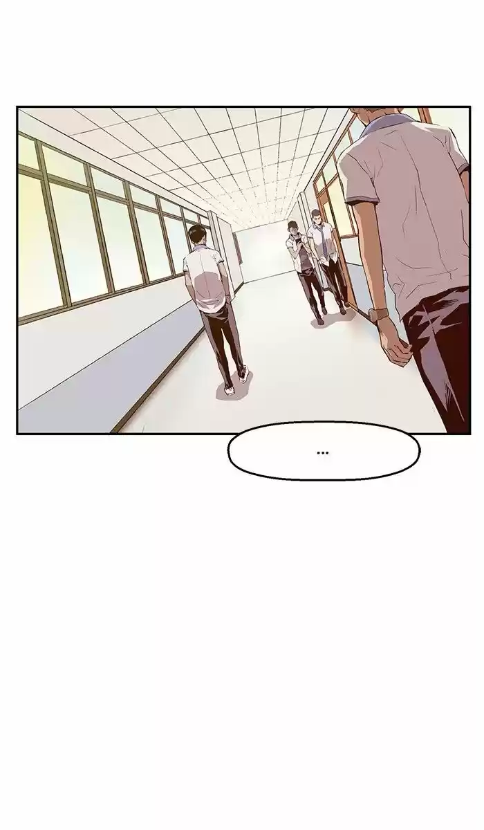 Weak Hero ch.014
