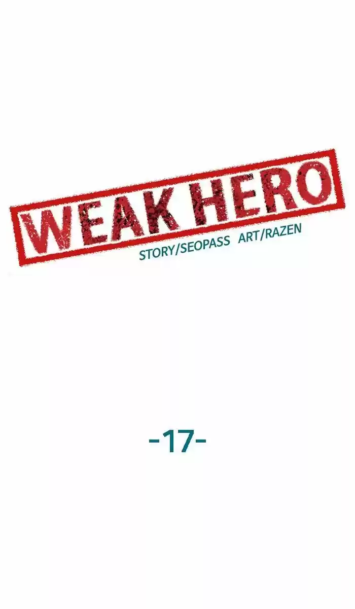 Weak Hero ch.017