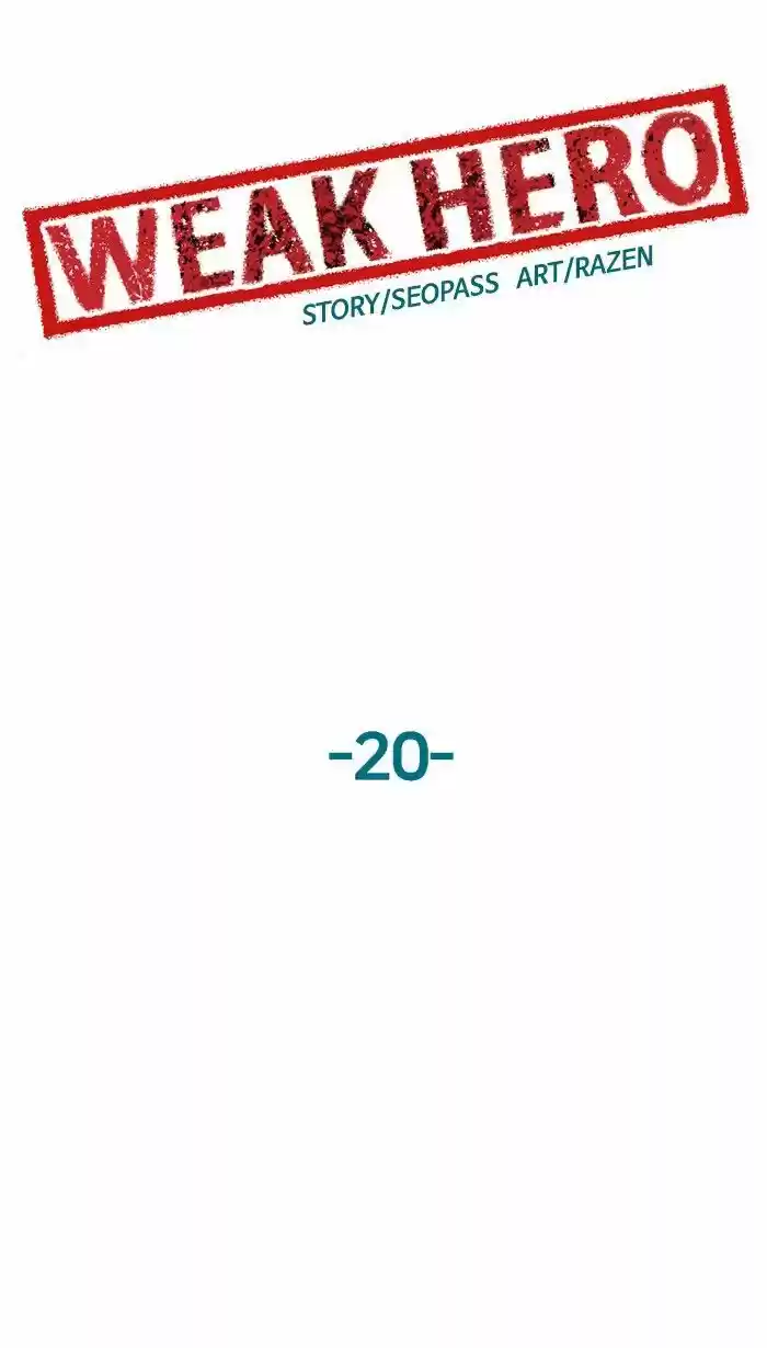 Weak Hero ch.020