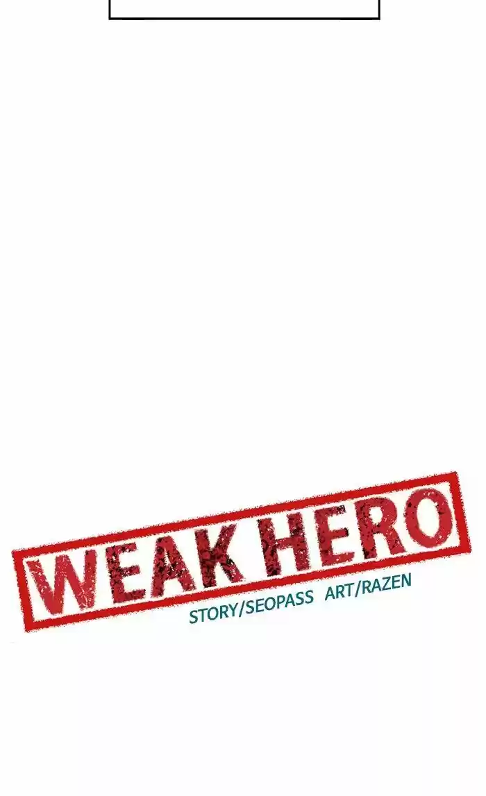Weak Hero ch.026