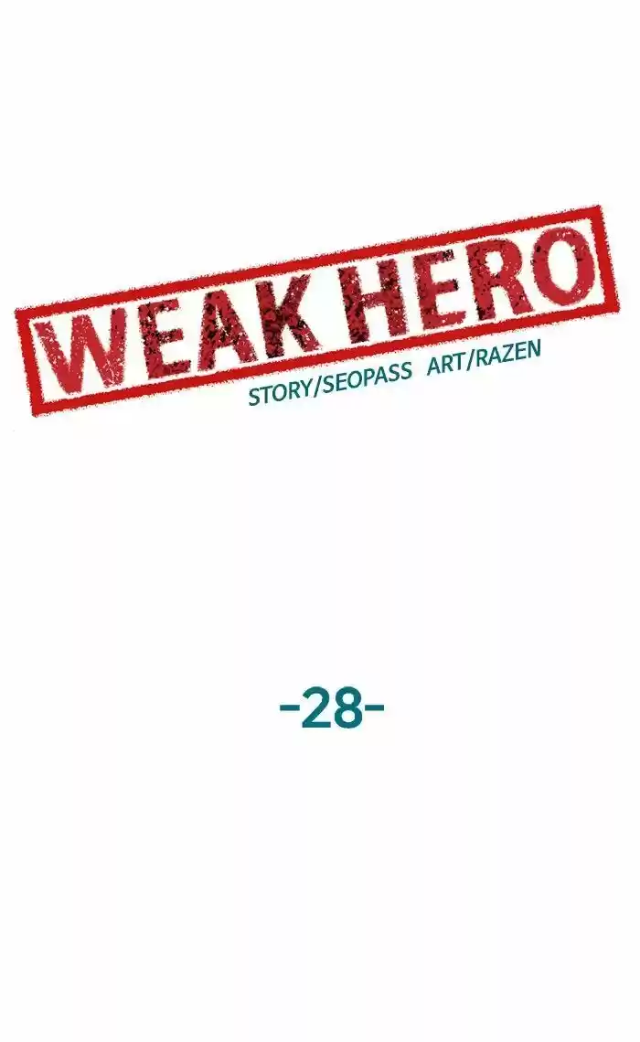 Weak Hero ch.028