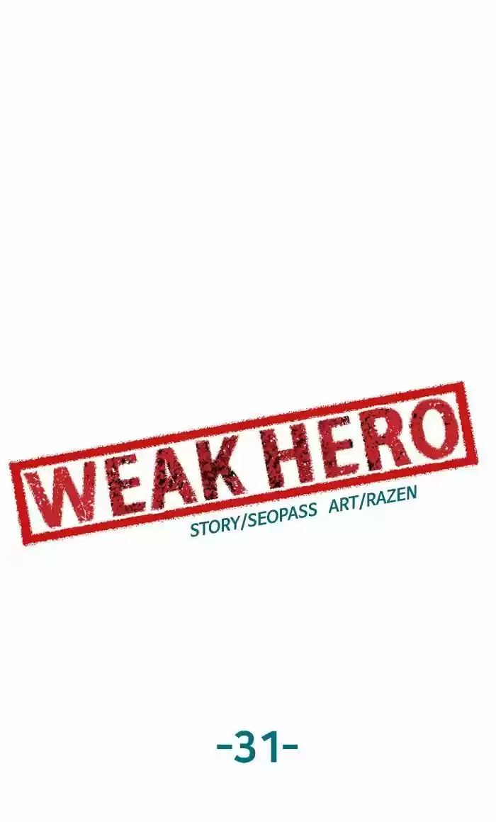 Weak Hero ch.031