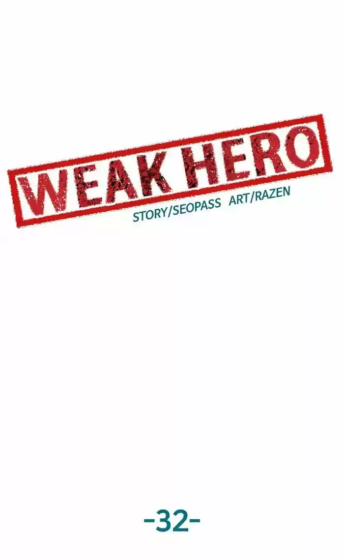 Weak Hero ch.032