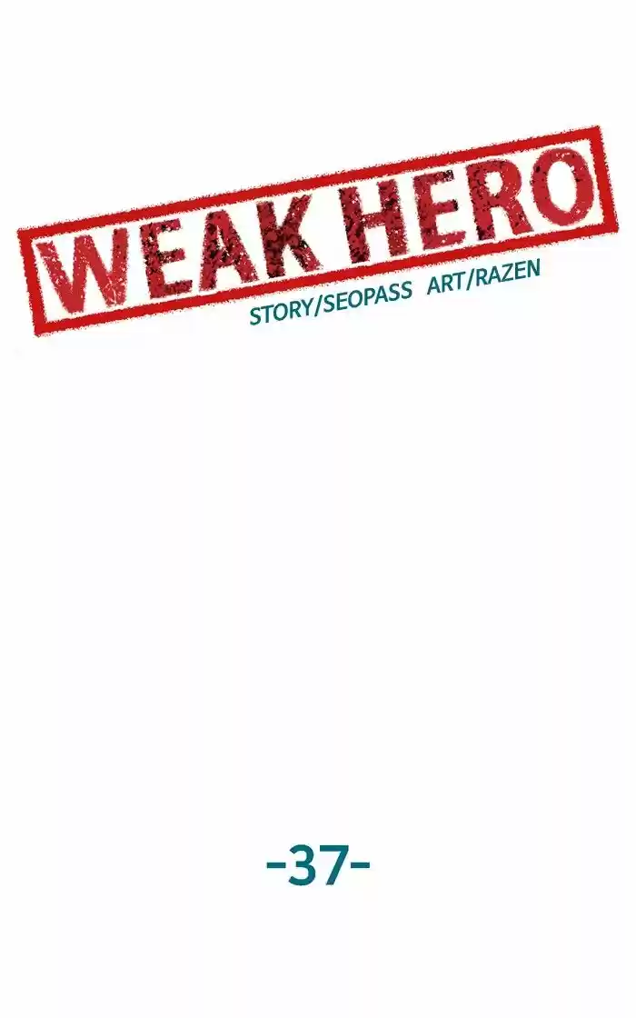 Weak Hero ch.037
