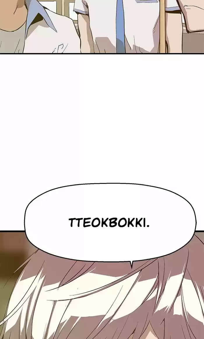 Weak Hero ch.038
