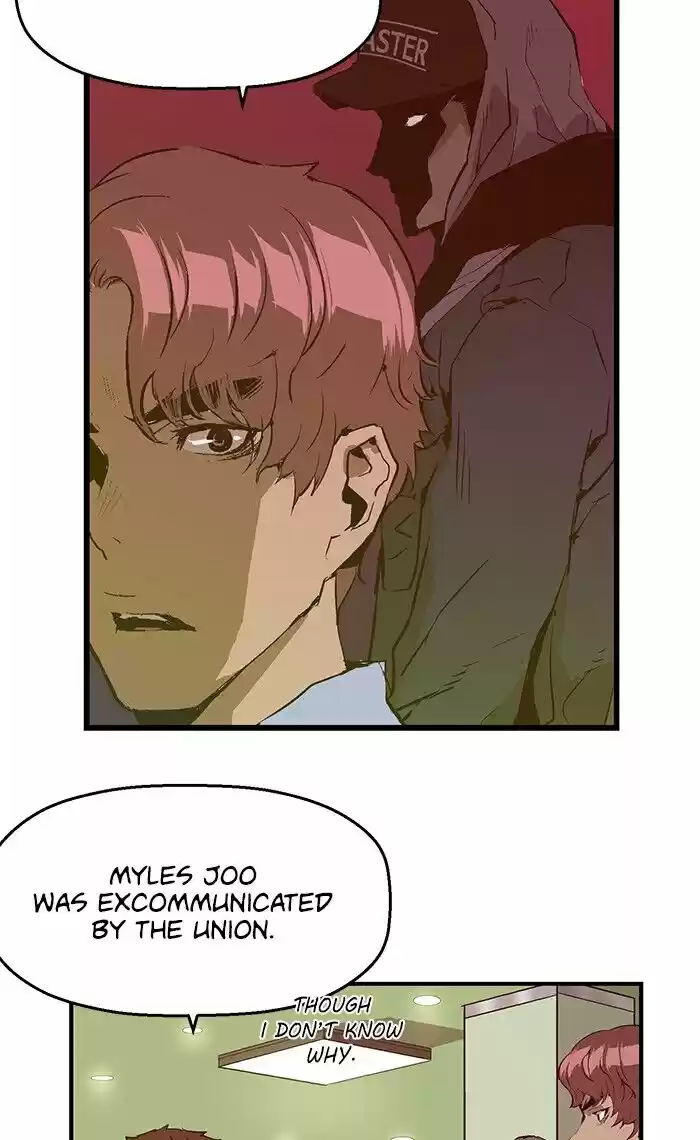 Weak Hero ch.039