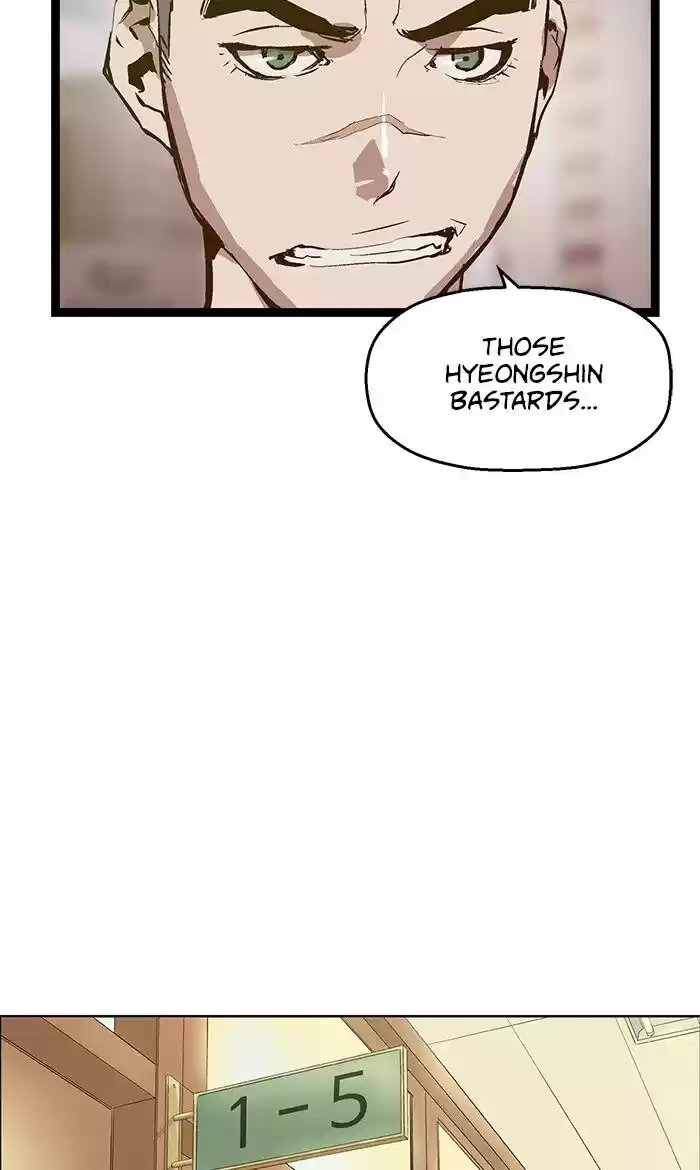 Weak Hero ch.043