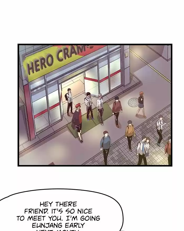 Weak Hero ch.051