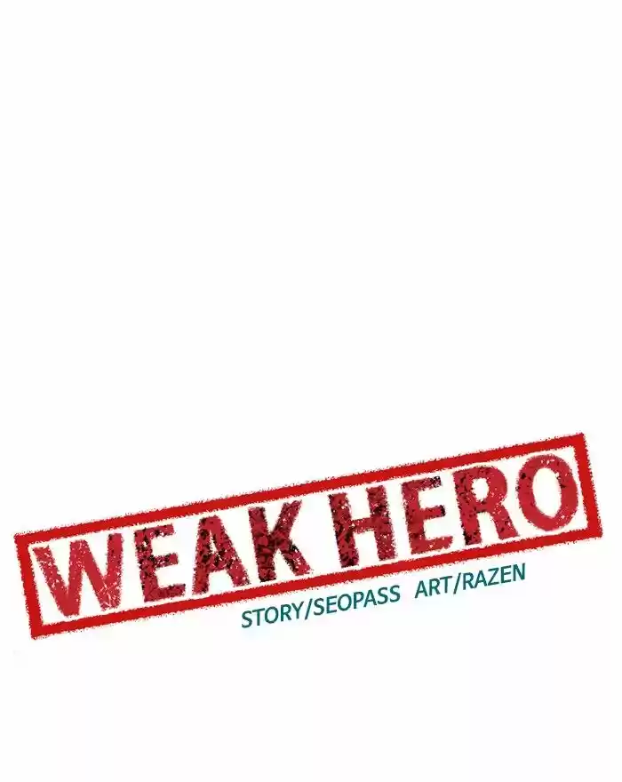 Weak Hero ch.051