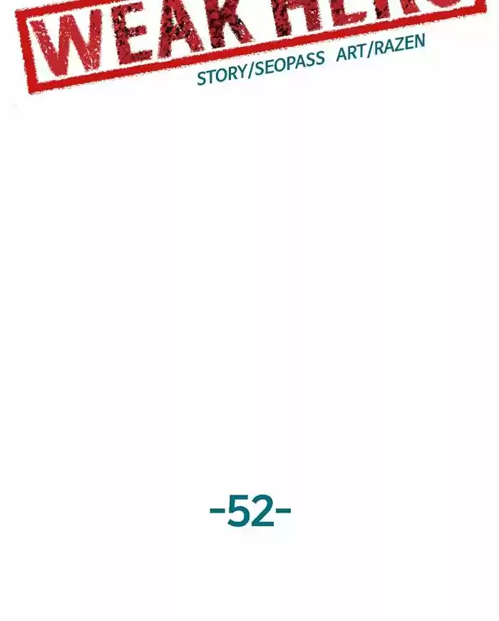 Weak Hero ch.052