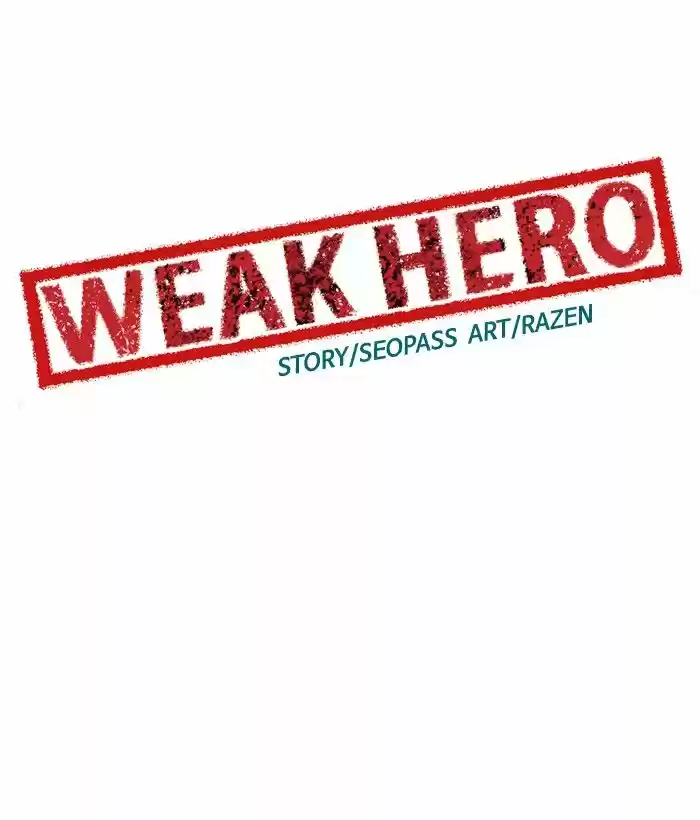 Weak Hero ch.057