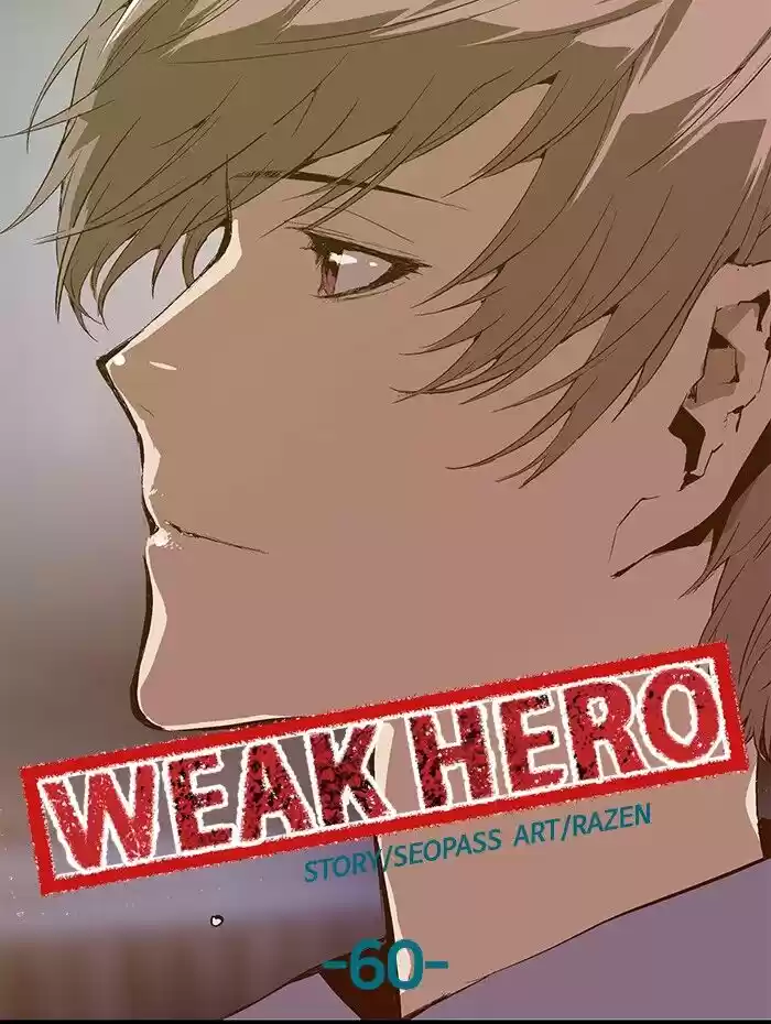 Weak Hero ch.060