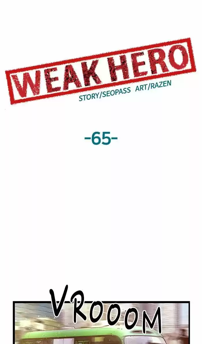 Weak Hero ch.065