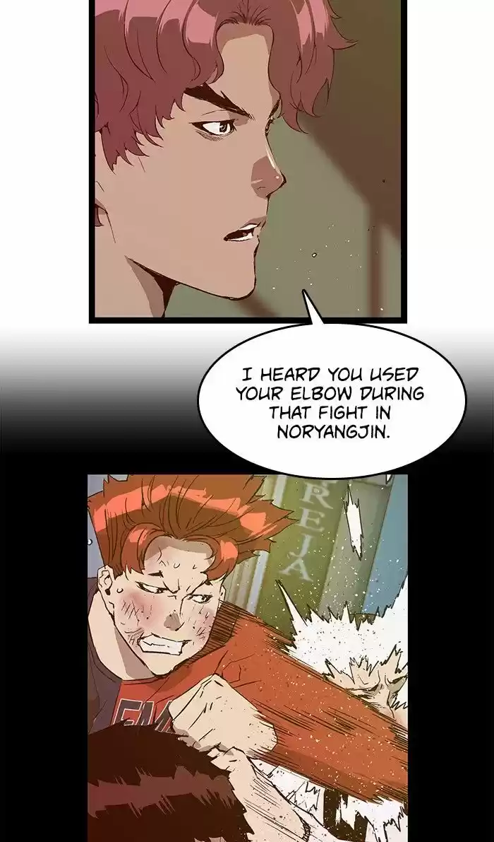 Weak Hero ch.067