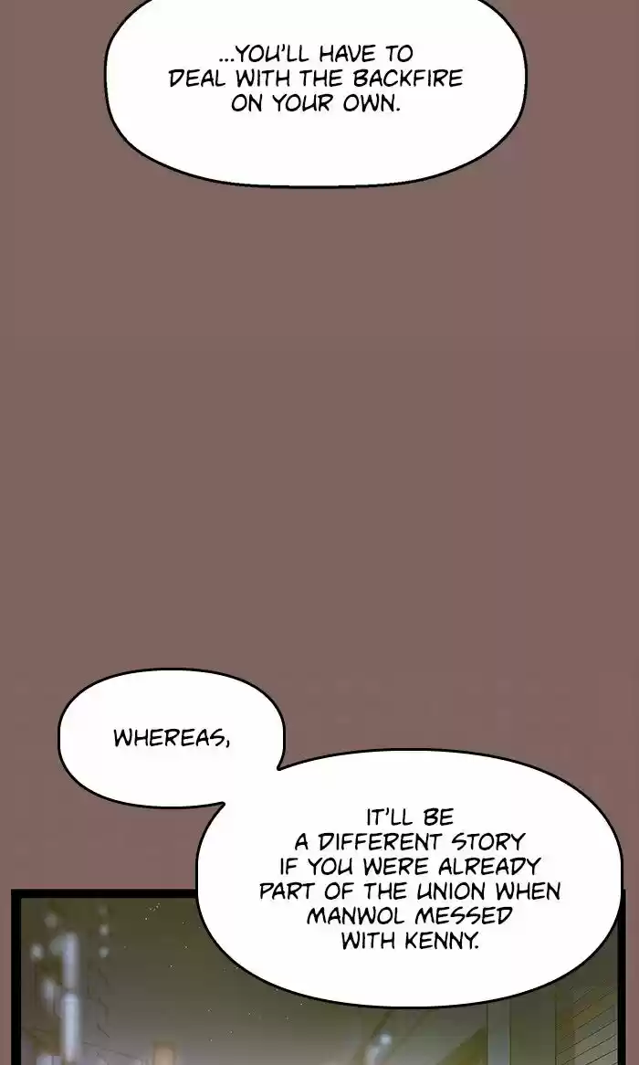 Weak Hero ch.103