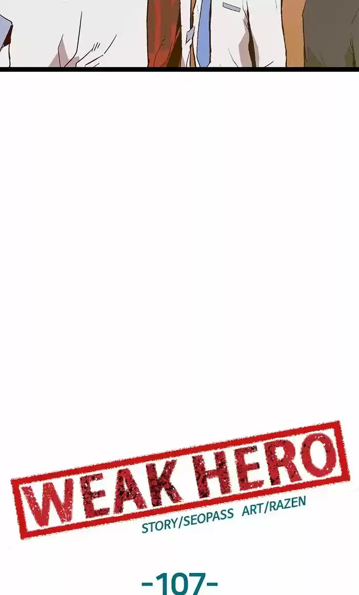 Weak Hero ch.107
