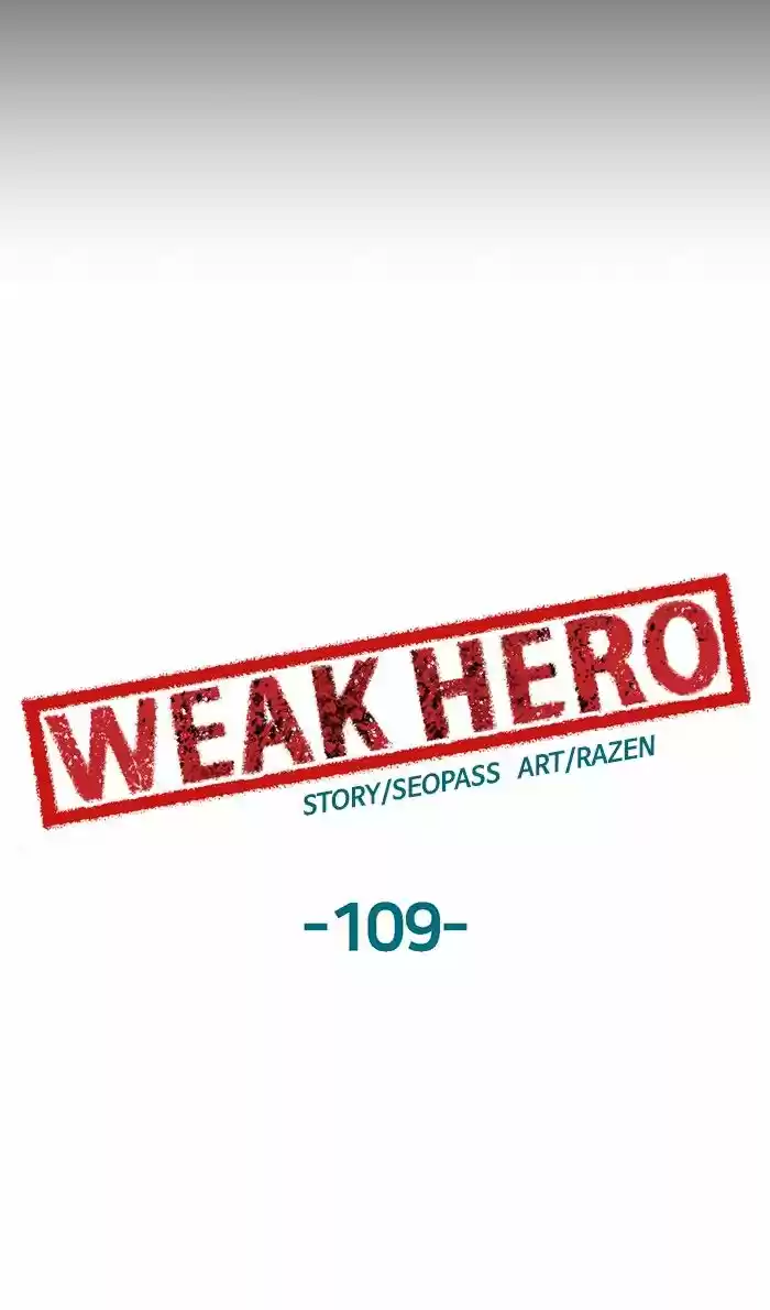 Weak Hero ch.109