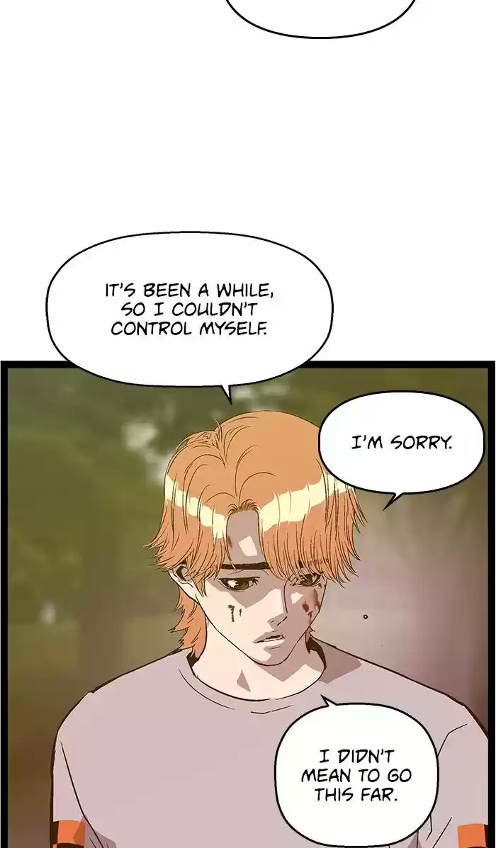 Weak Hero ch.112