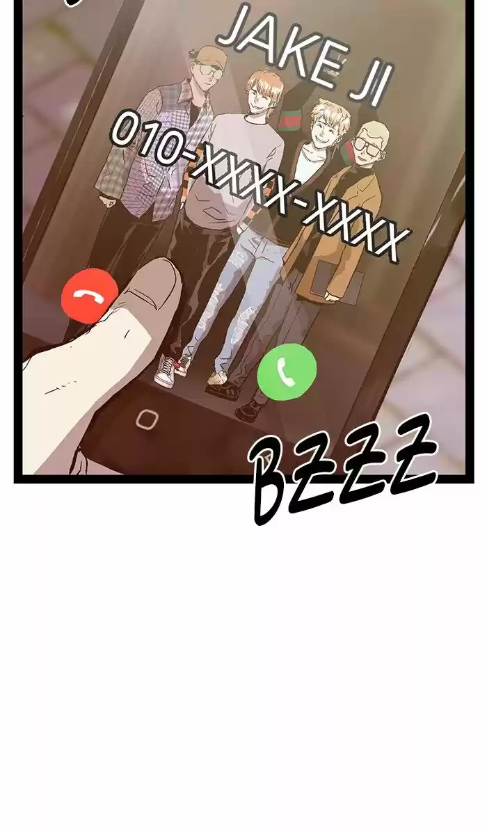 Weak Hero ch.113