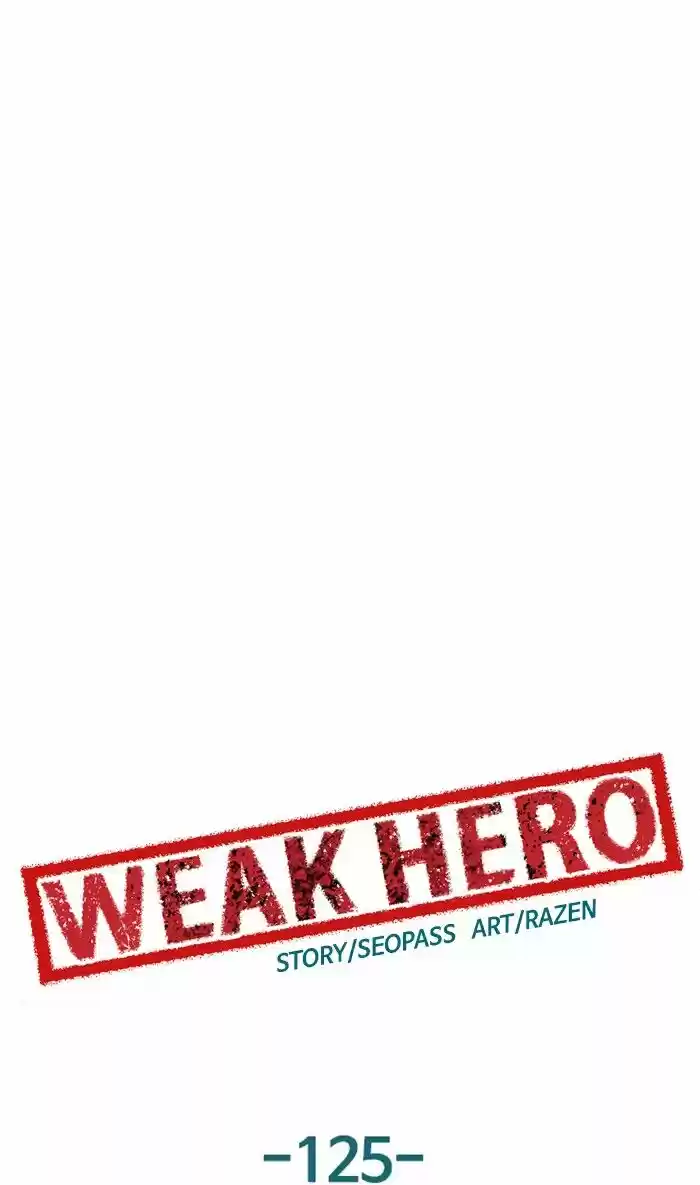 Weak Hero ch.125
