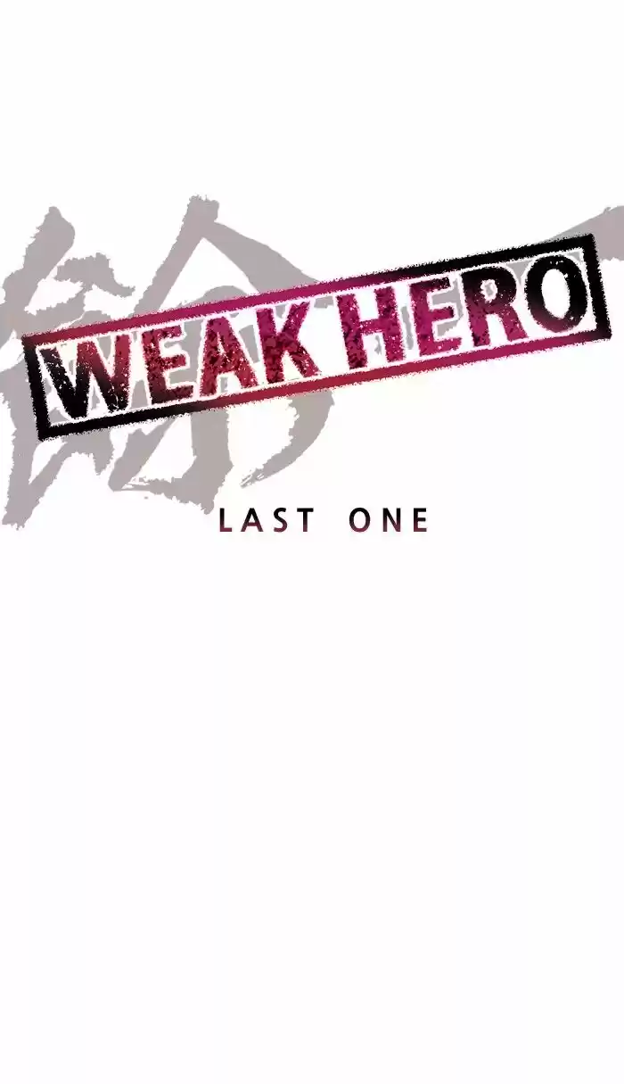 Weak Hero Ch.127.5