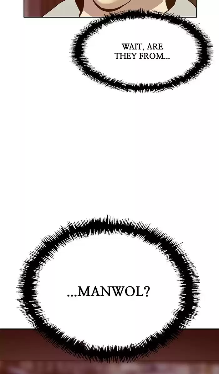 Weak Hero Chapter 130