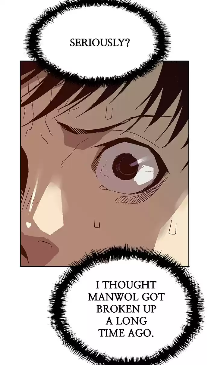 Weak Hero Chapter 130