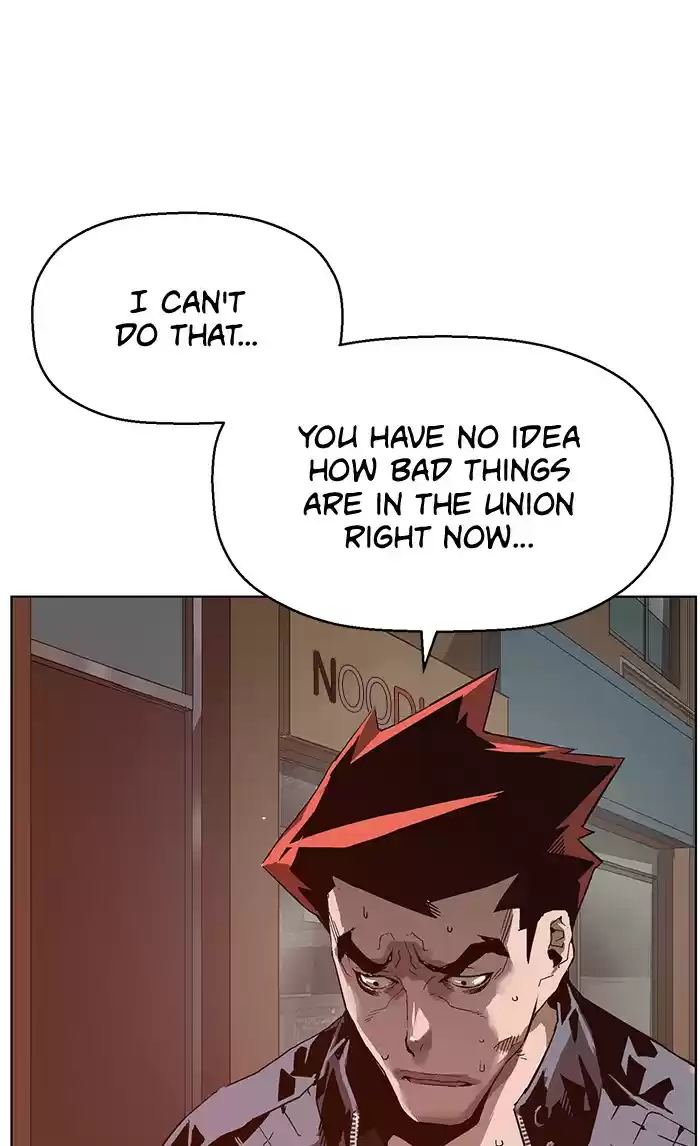 Weak Hero Chapter 130