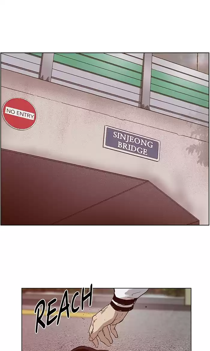 Weak Hero Chapter 130