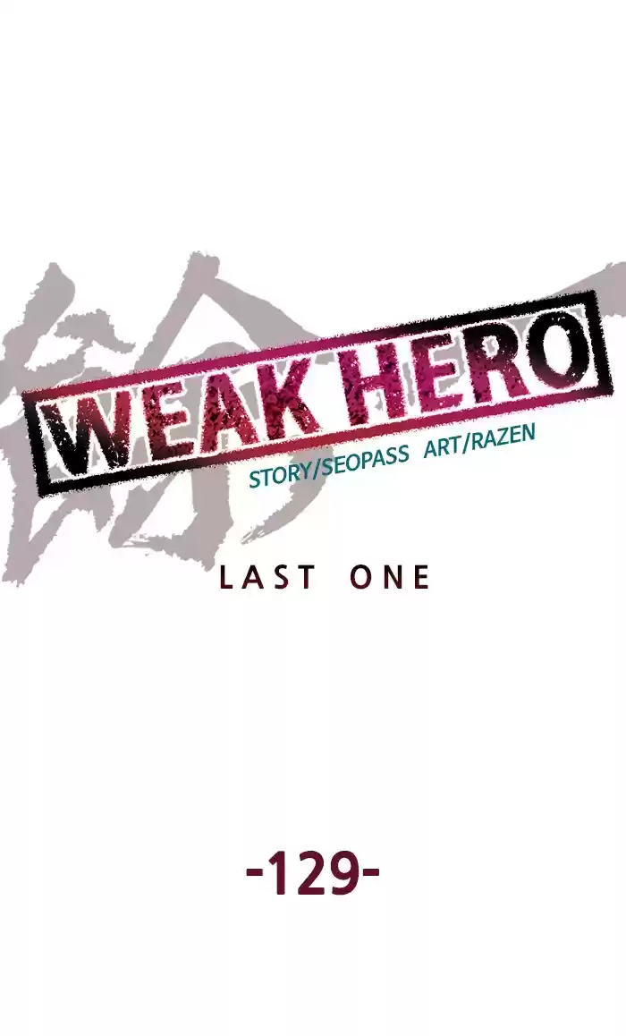Weak Hero Chapter 130