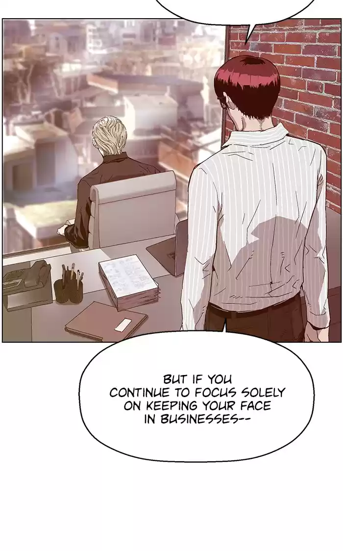 Weak Hero Chapter 131