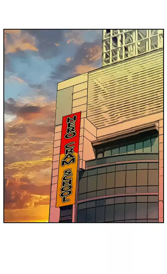 Weak Hero Chapter 131