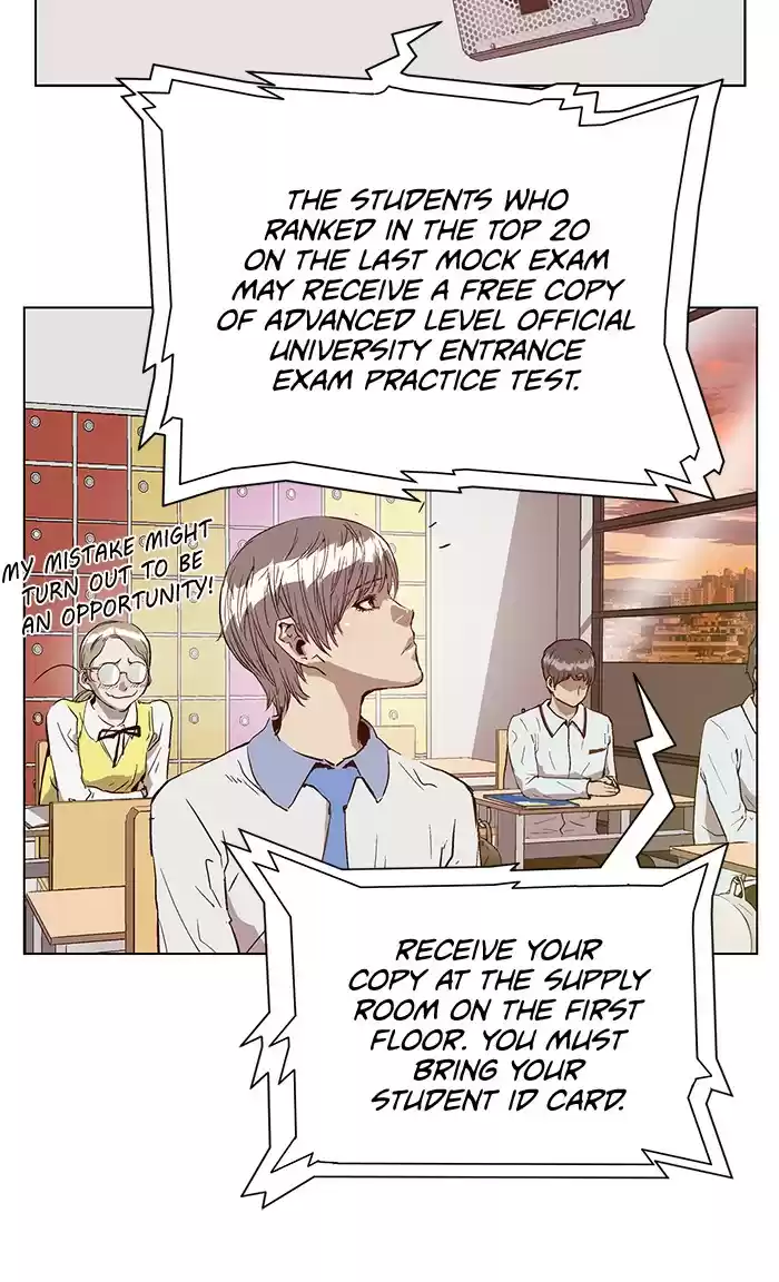 Weak Hero Chapter 131