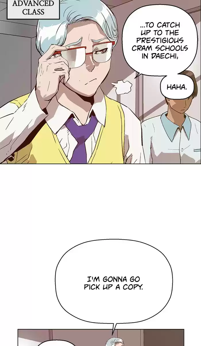 Weak Hero Chapter 131