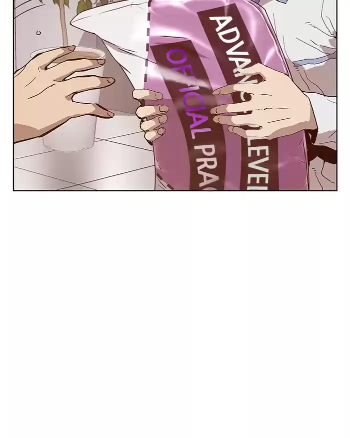 Weak Hero Chapter 131