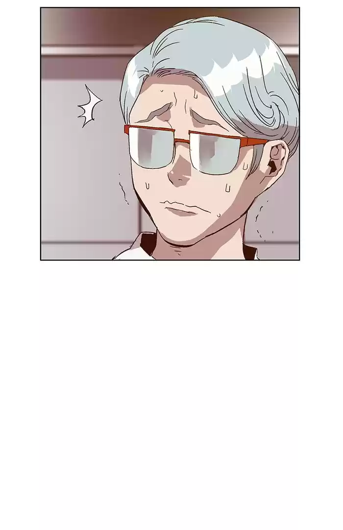 Weak Hero Chapter 131