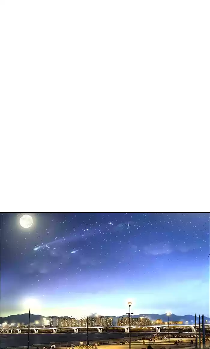 Weak Hero Chapter 131