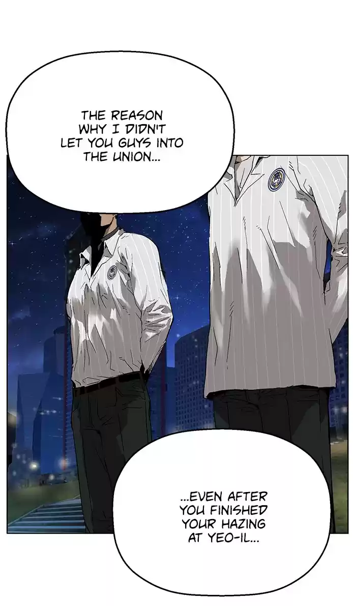 Weak Hero Chapter 131