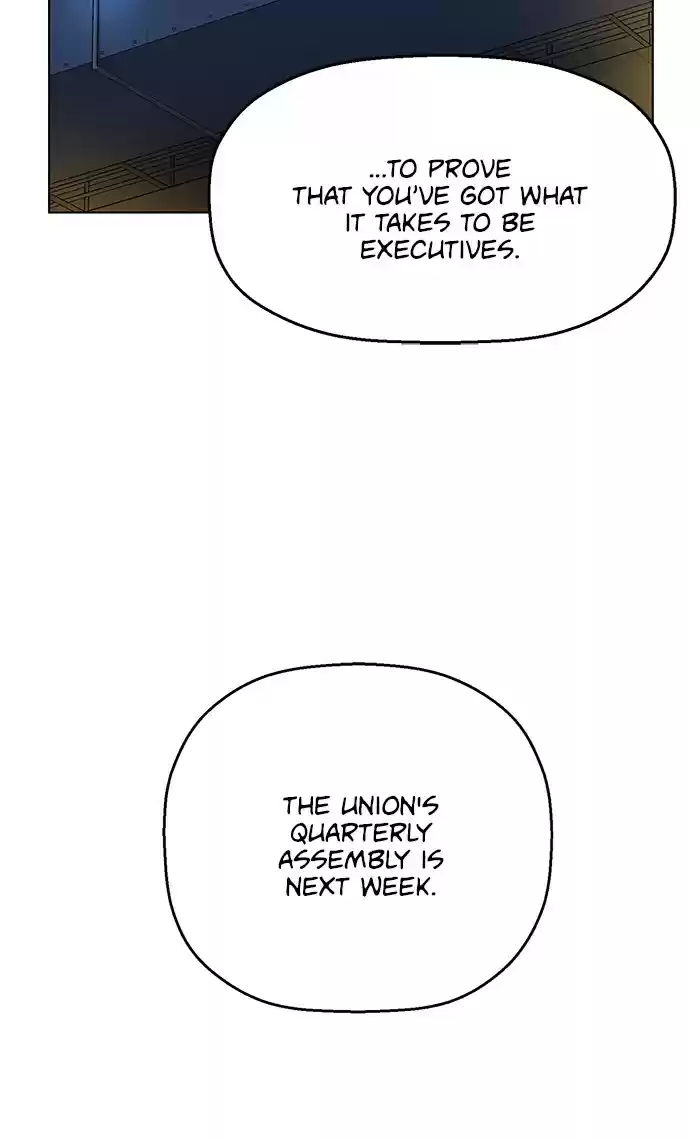 Weak Hero Chapter 131