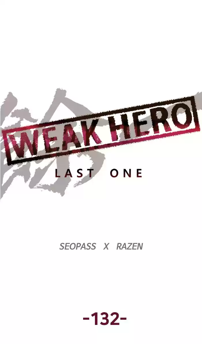 Weak Hero Chapter 133