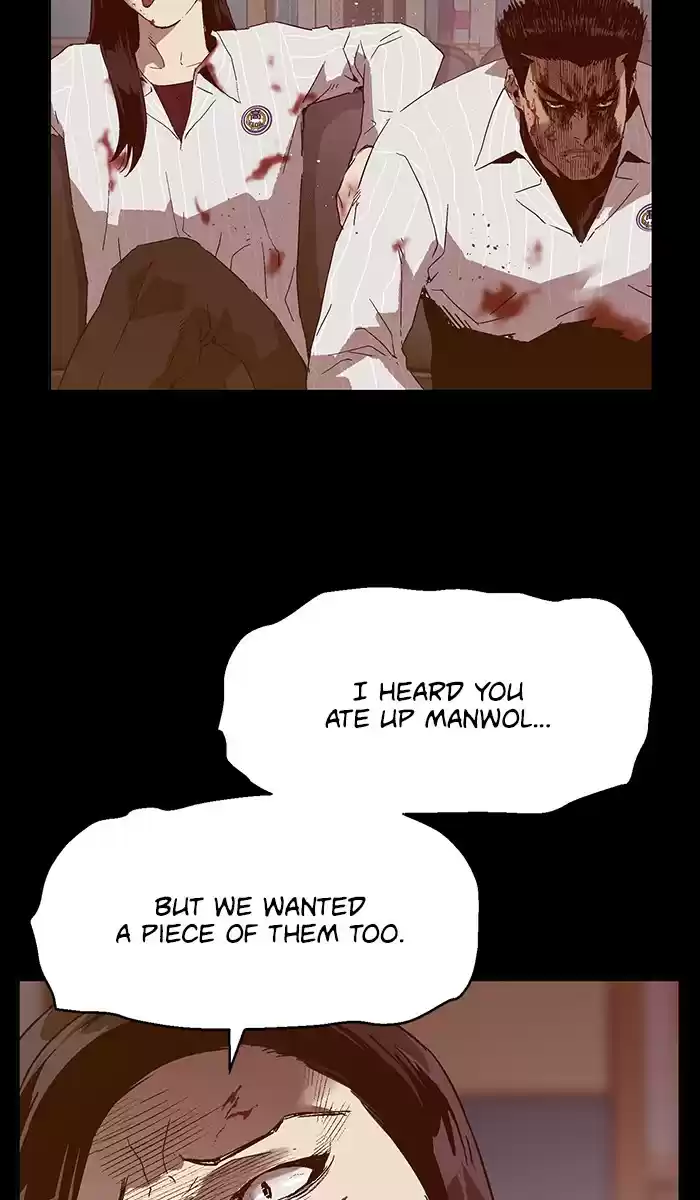 Weak Hero Chapter 133