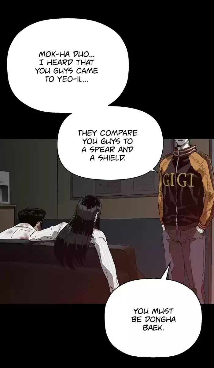 Weak Hero Chapter 133