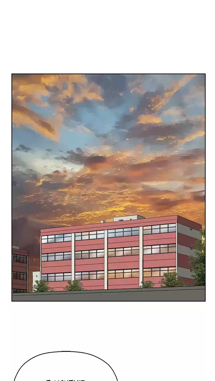 Weak Hero Chapter 134