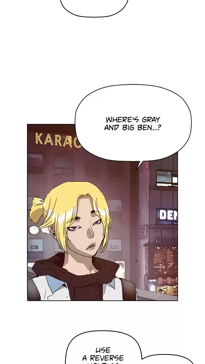 Weak Hero Chapter 134