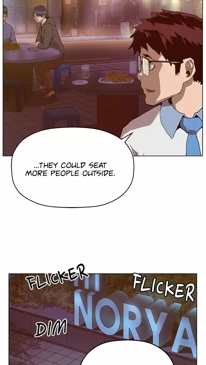 Weak Hero Chapter 134