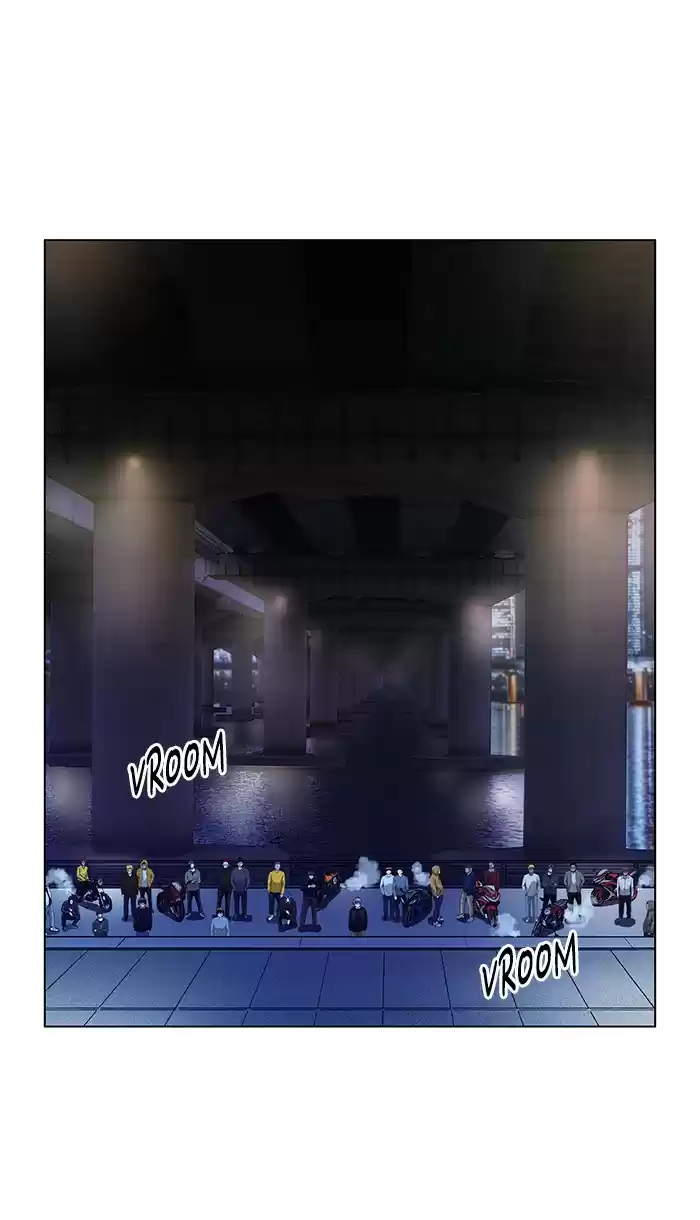 Weak Hero Chapter 134