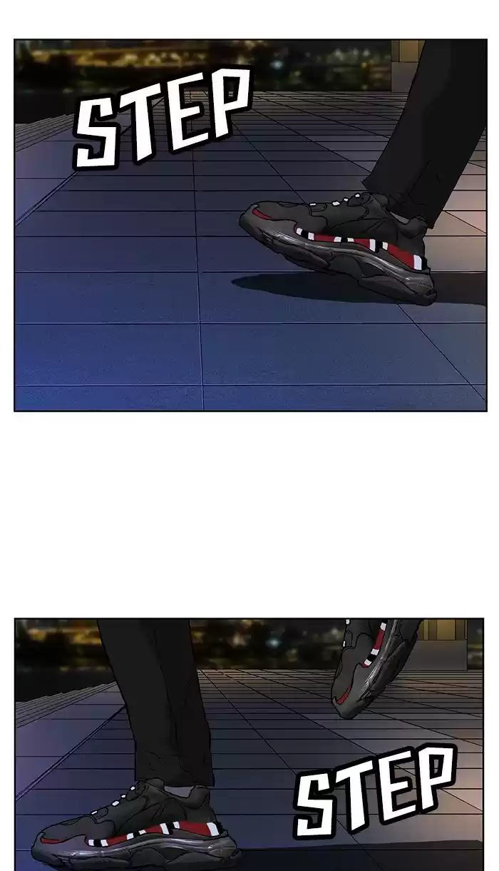 Weak Hero Chapter 134